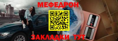 гашик Берёзовский