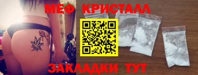 гашик Берёзовский