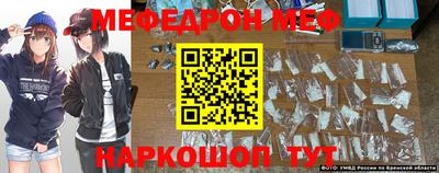 кокаин колумбия Беслан