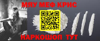 гашик Берёзовский