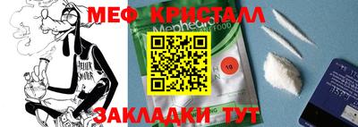 кокаин колумбия Беслан