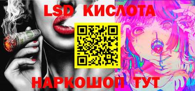 кокаин колумбия Беслан