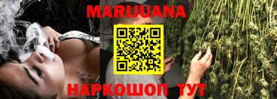 кокаин колумбия Беслан