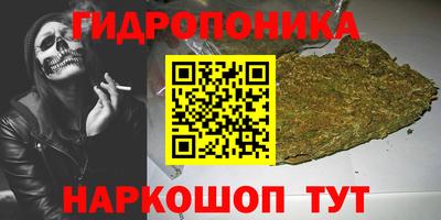 кокаин колумбия Беслан