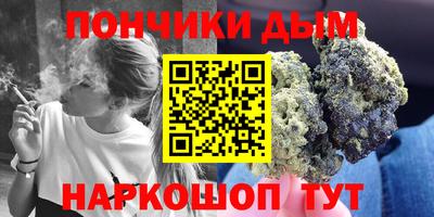 кокаин колумбия Беслан