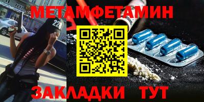 кокаин колумбия Беслан