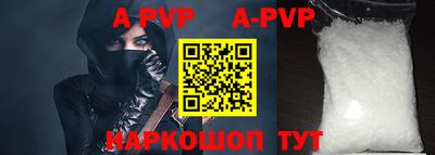 кокаин колумбия Беслан