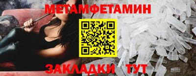 кокаин колумбия Беслан