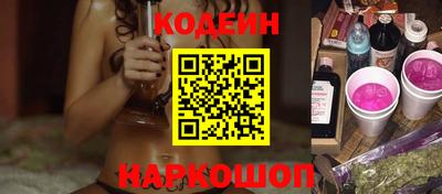 кокаин колумбия Беслан