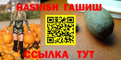 кокаин колумбия Беслан