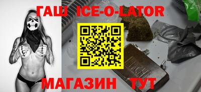 кокаин колумбия Беслан