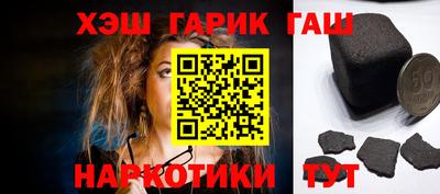 кокаин колумбия Беслан