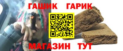 кокаин колумбия Беслан