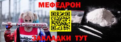 кокаин колумбия Беслан