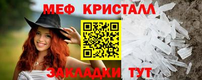 гашик Берёзовский