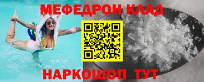 гашик Берёзовский